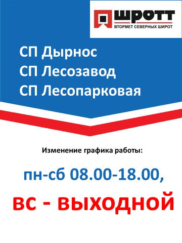 image (166) (1).png