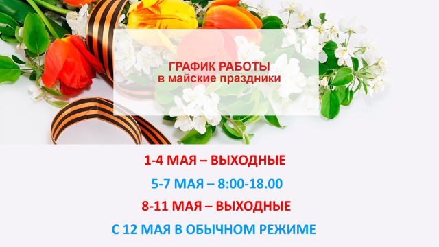 image (169).png
