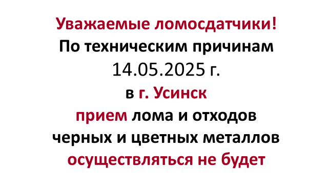 image (172).png