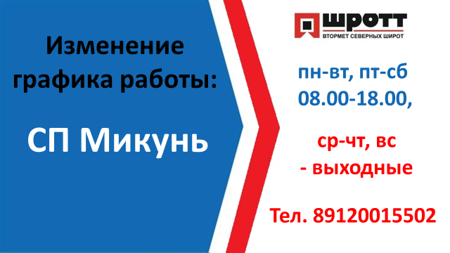 image (173).png