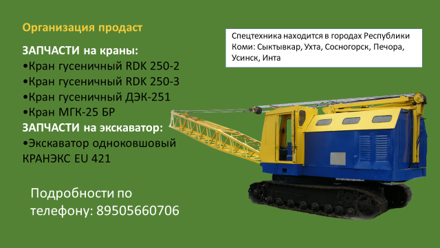 image (175) (1).png
