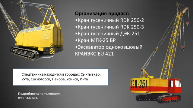 image (177).png