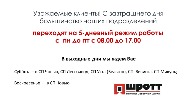 image (183).png