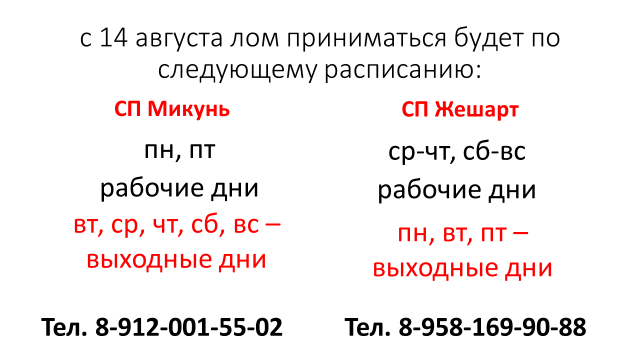 image (193).png