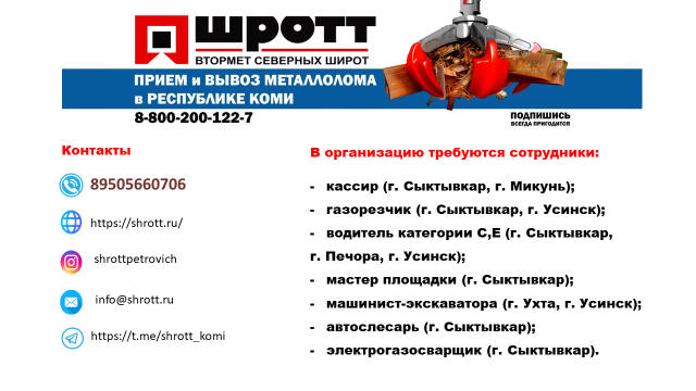 image (196).png